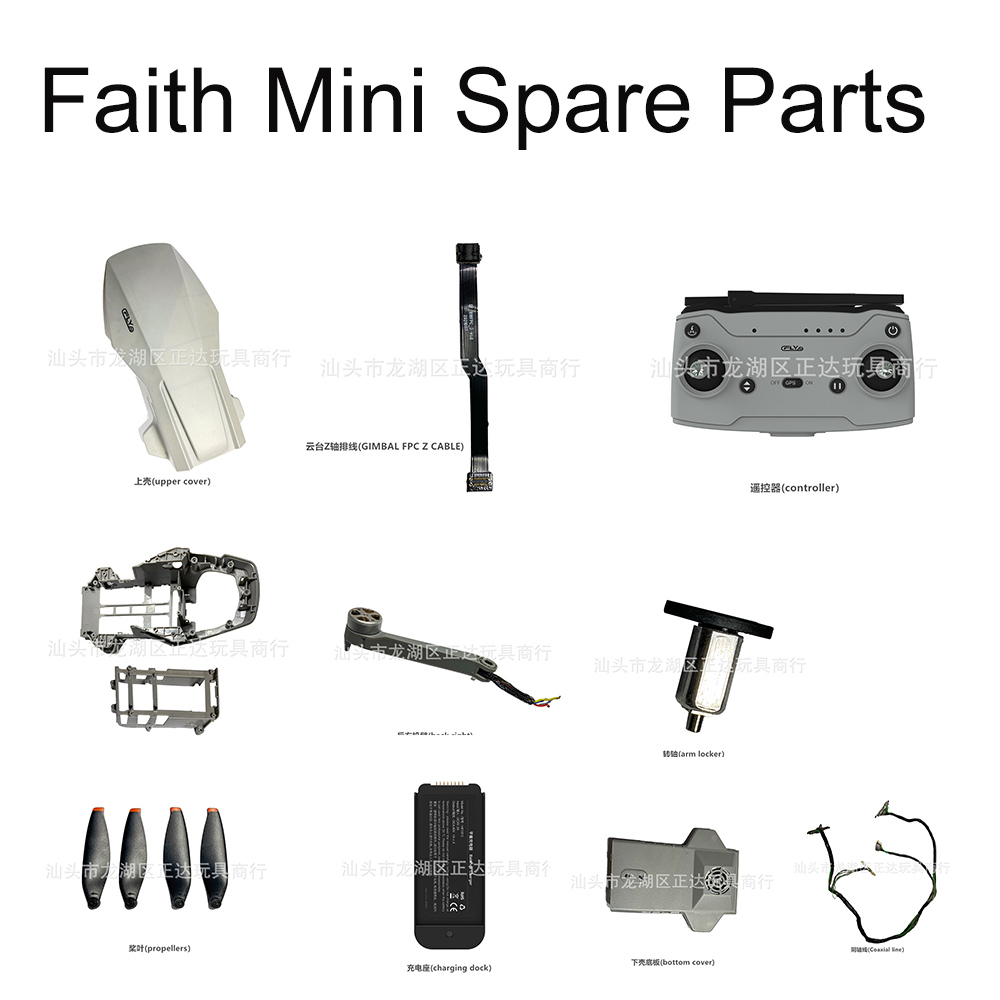 Drone Power Bank - CFLY Faith Mini Spare Parts RC