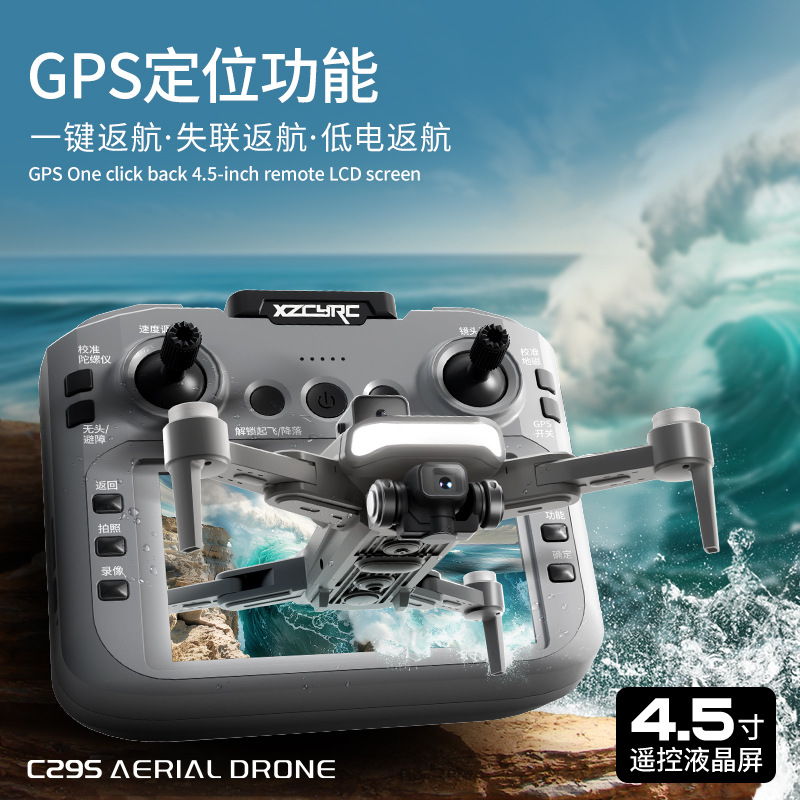 Drone Battery Charger - Xzcyrc C29s Aerial Drone Hd Camera