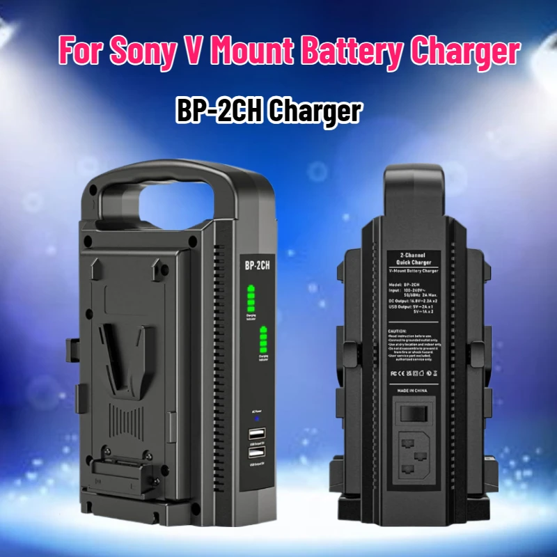 SWZY BP-2CH V Mount Battery Ch - Drone Battery Charger ulasan dan harga