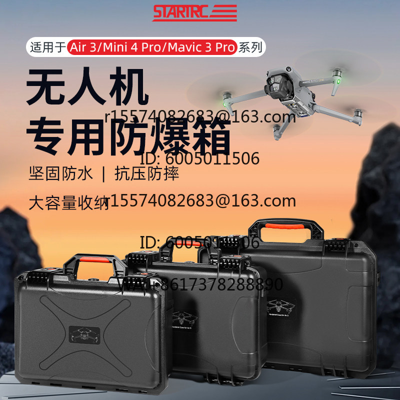 Explosion-proof backpack water - Drone Backpack ulasan dan harga