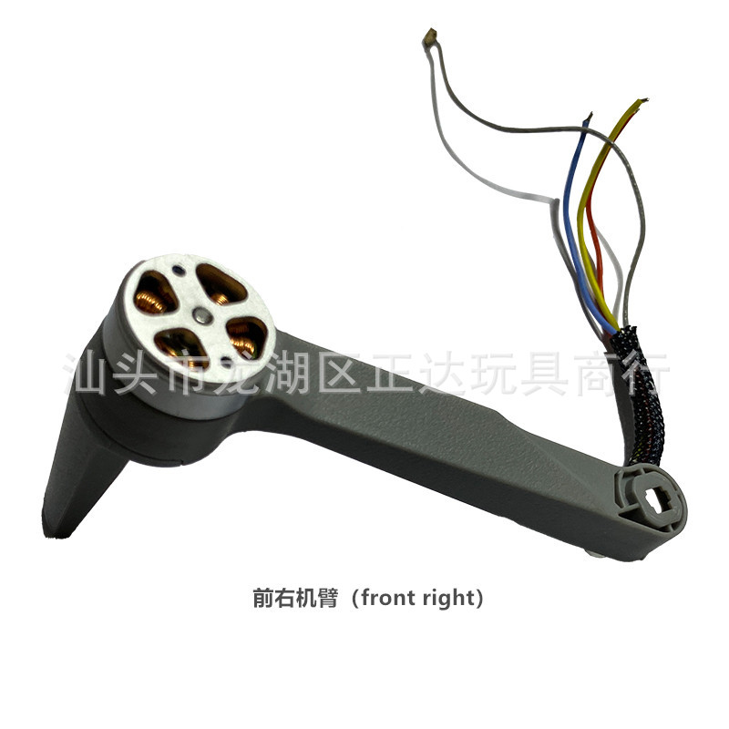 CFLY Faith Mini Spare Parts RC - Drone Power Bank ulasan dan harga