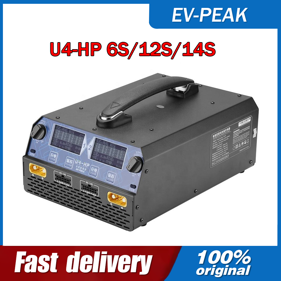 EV-PEAK U4-HP 2400W 25A Dual C - Drone Battery Charger ulasan dan harga