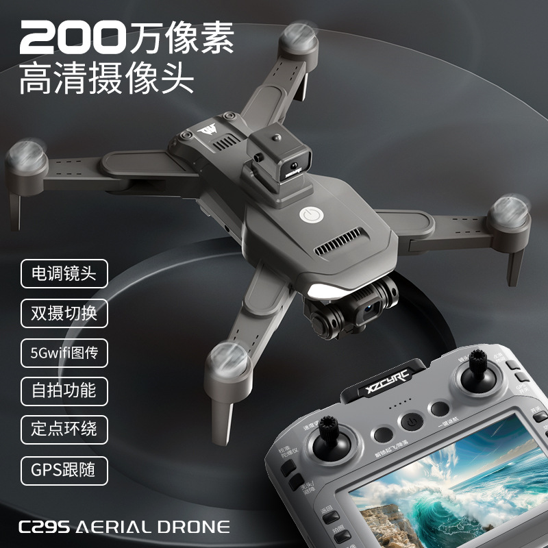 Xzcyrc C29s Aerial Drone Hd Ca - Drone Battery Charger ulasan dan harga