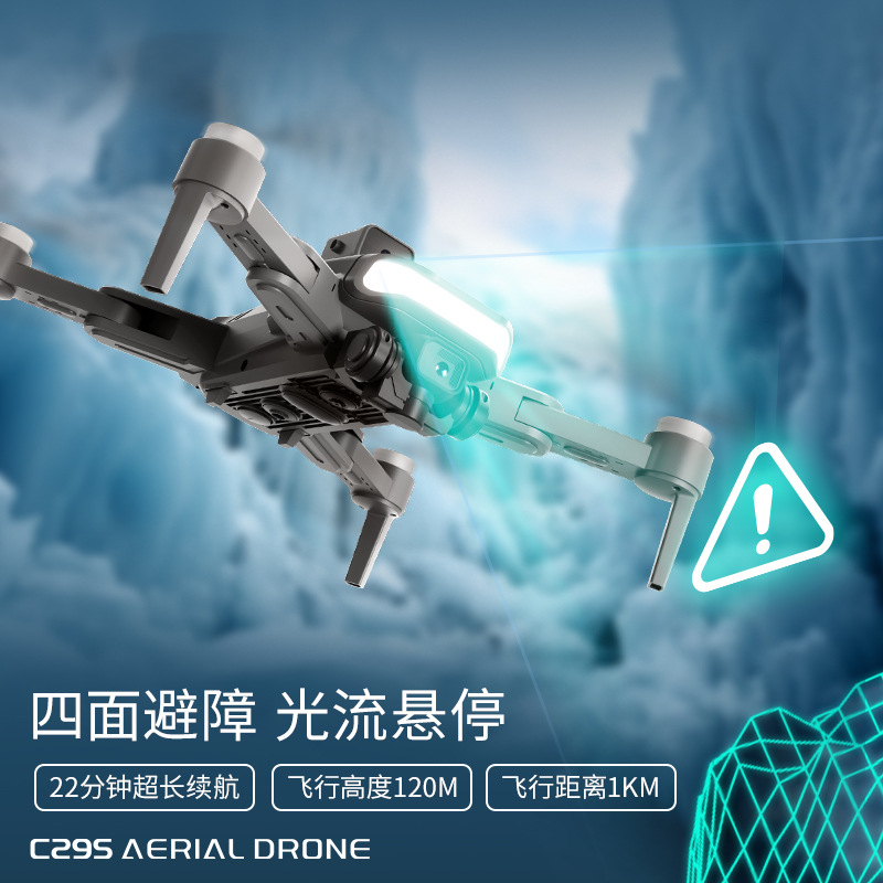 Xzcyrc C29s Aerial Drone Hd Ca - Drone Battery Charger ulasan dan harga